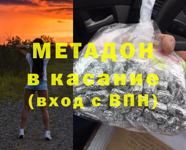 кокаин колумбия Верея